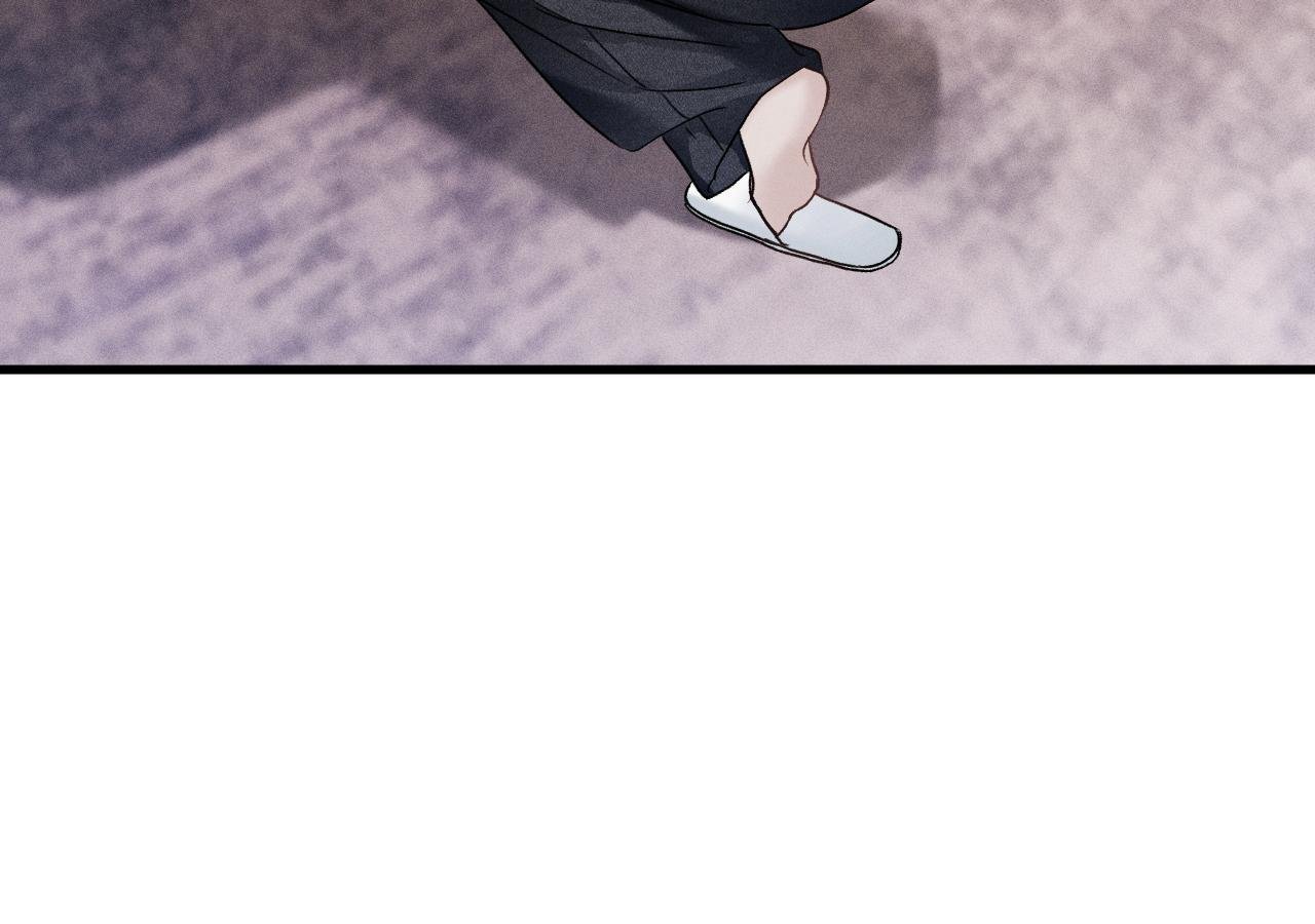 Ăn Miếng Trả Miếng Chapter 97 - Trang 2