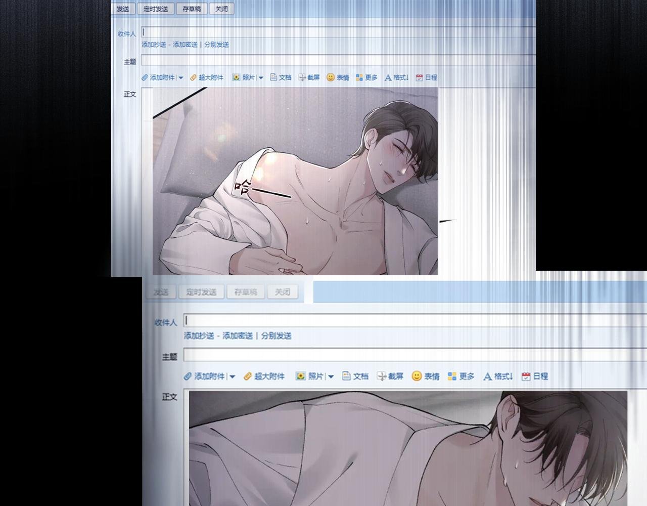 Ăn Miếng Trả Miếng Chapter 97 - Trang 2