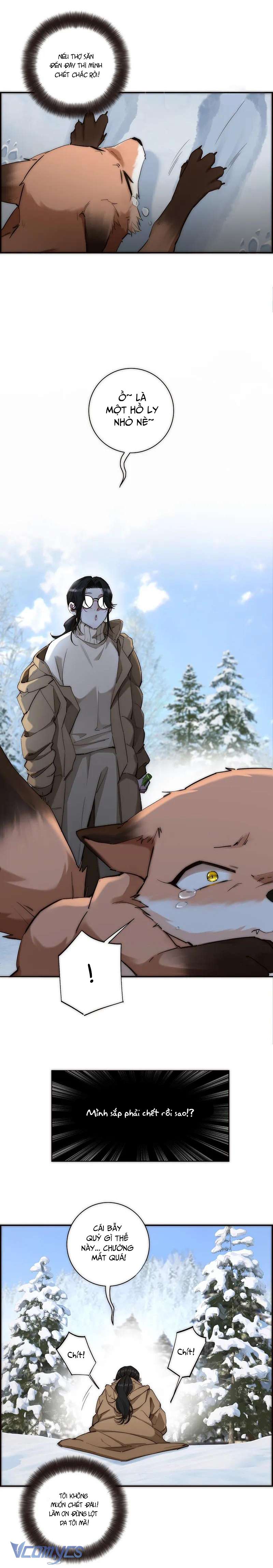 Ân Nhân Của Tôi Không Phải Học Giả Chapter 1 - Trang 2