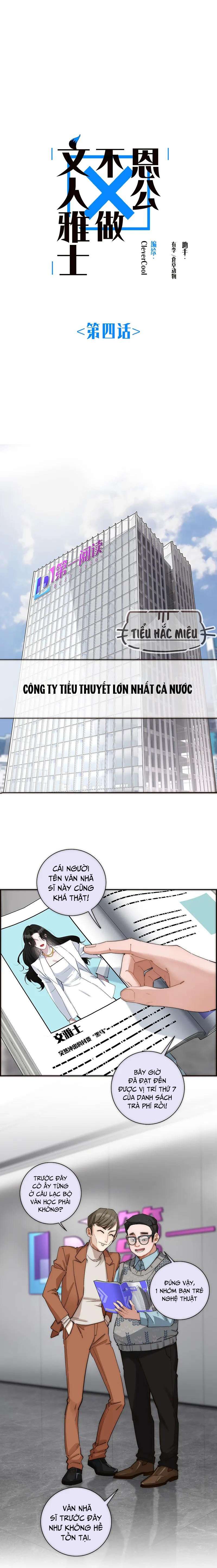 Ân Nhân Của Tôi Không Phải Học Giả Chapter 4 - Trang 2