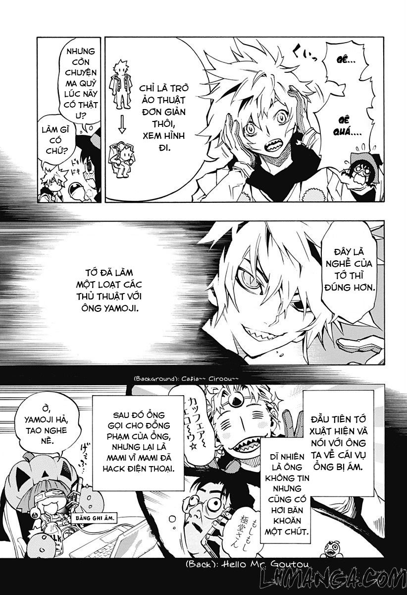 Ana No Mujina Chapter 1.3 - Trang 2