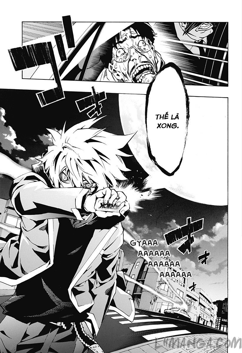 Ana No Mujina Chapter 1.3 - Trang 2