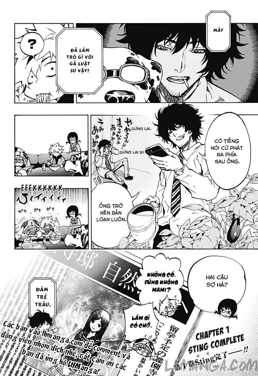 Ana No Mujina Chapter 1.3 - Trang 2