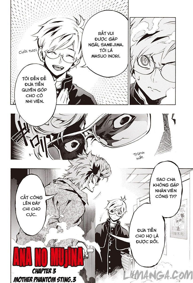 Ana No Mujina Chapter 3.3 - Trang 2
