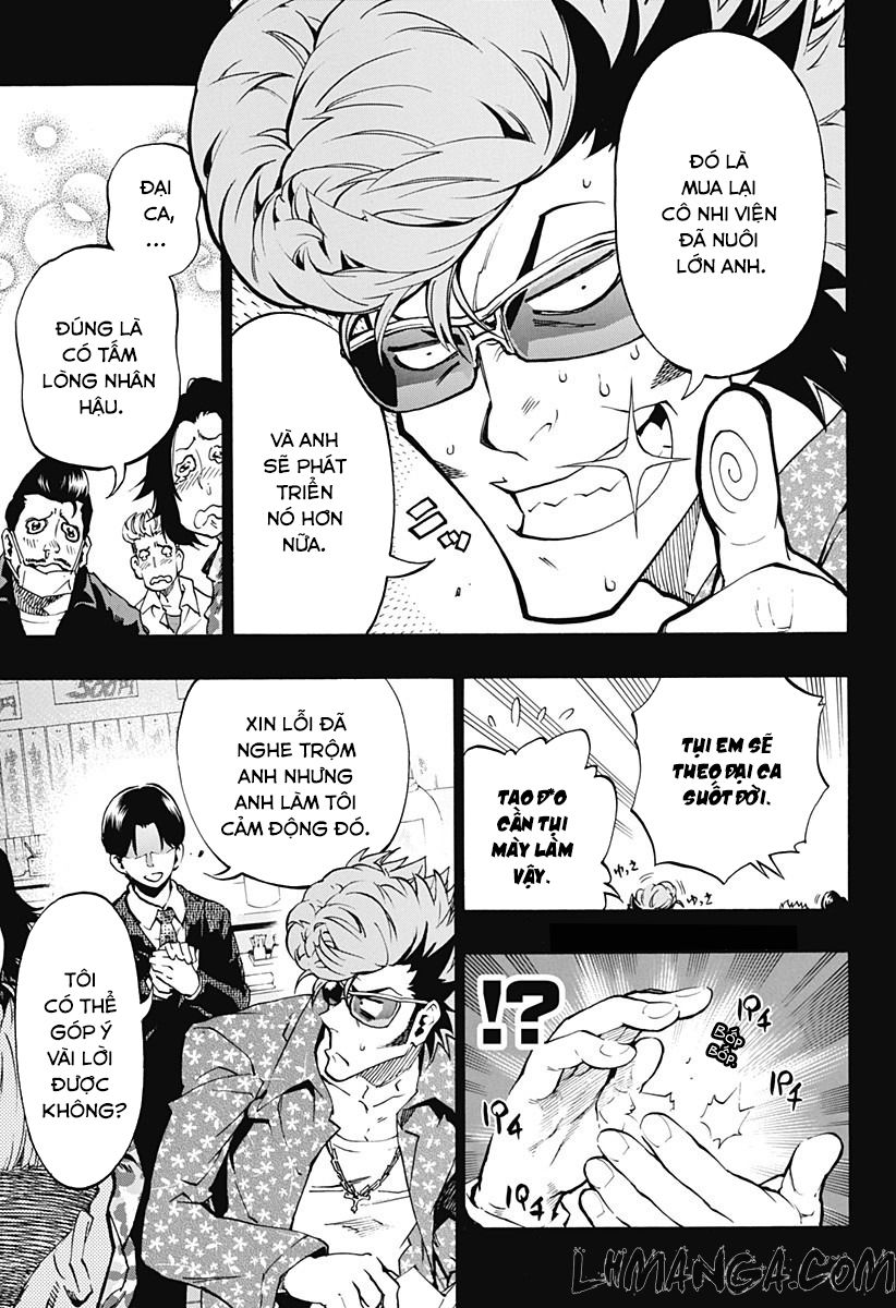 Ana No Mujina Chapter 3.5 - Trang 2