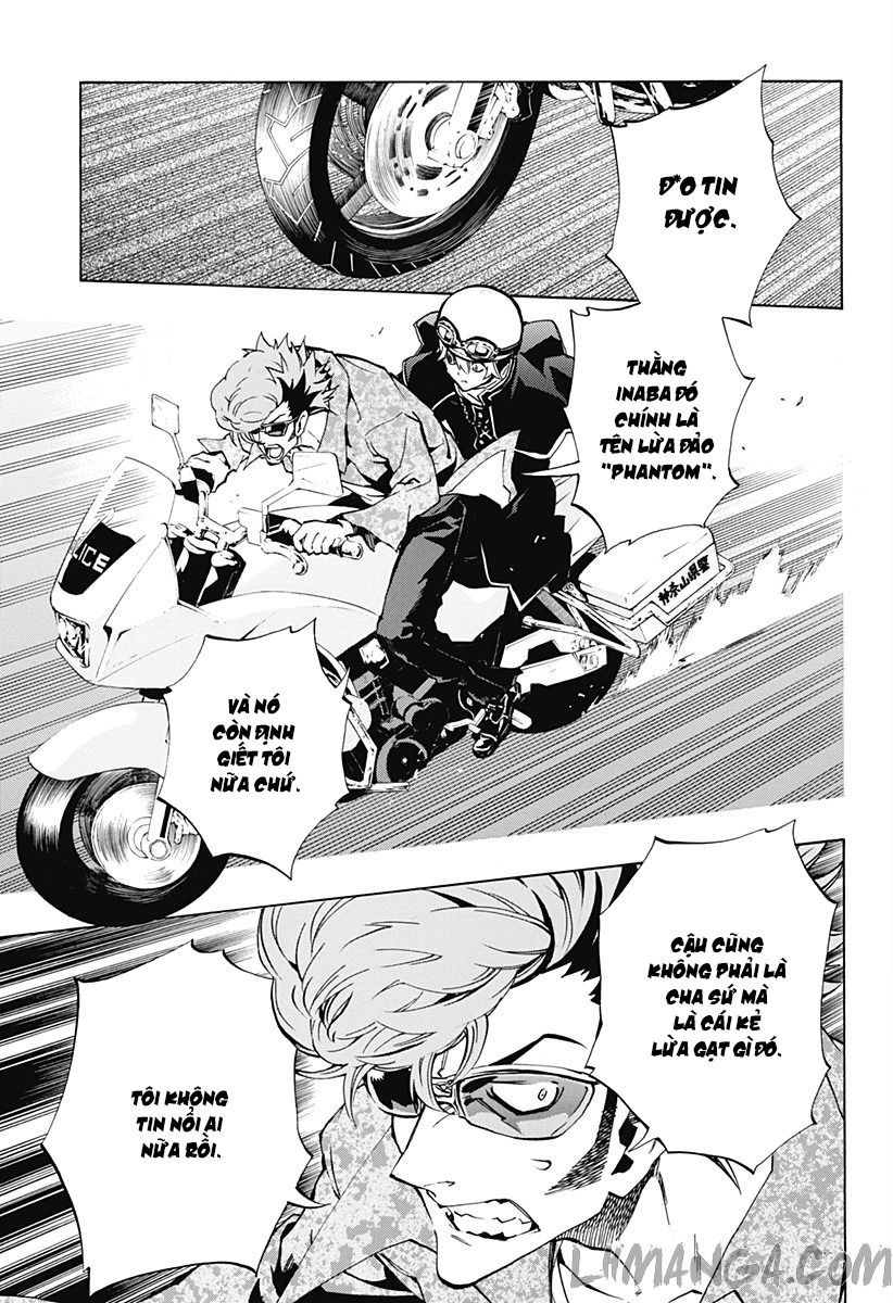 Ana No Mujina Chapter 3.5 - Trang 2