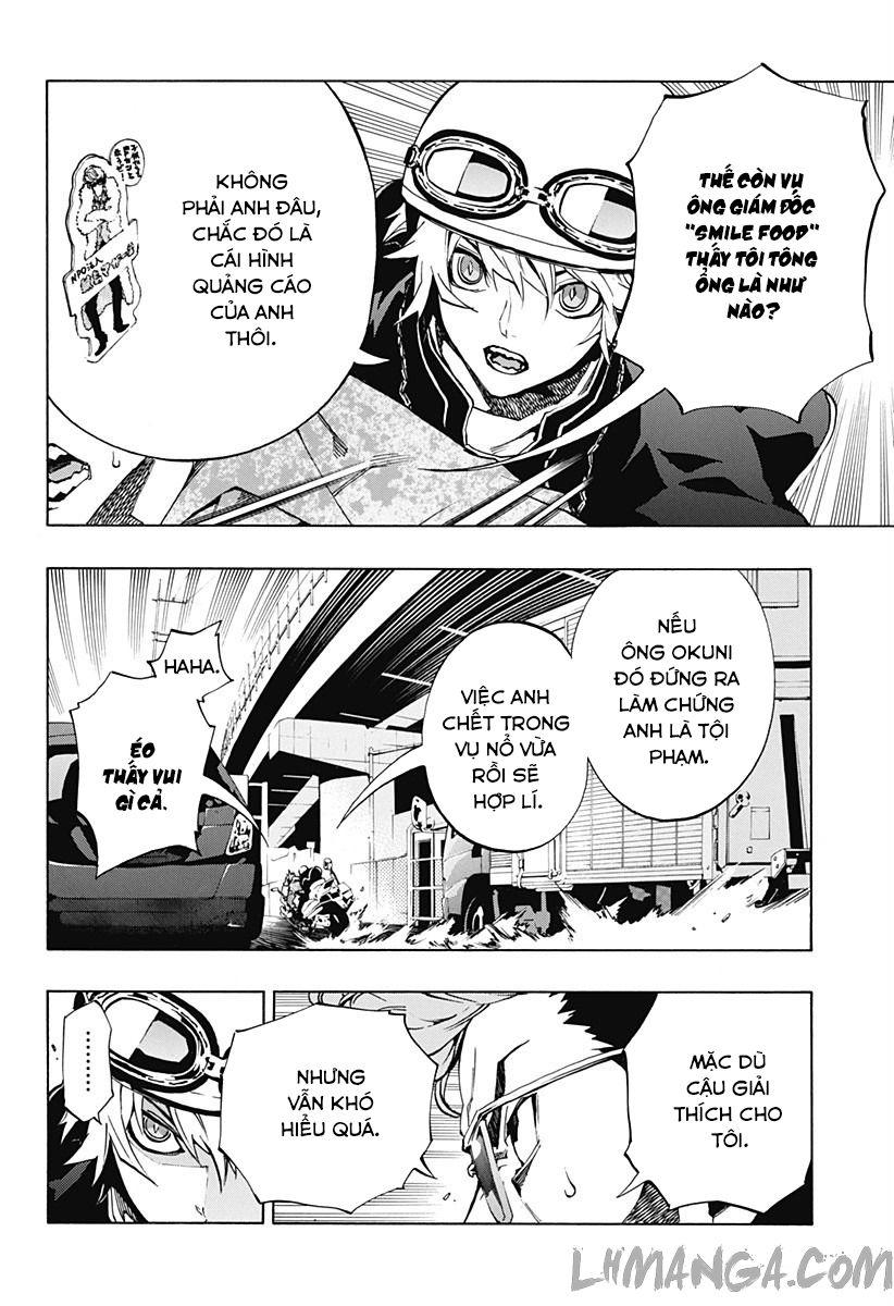 Ana No Mujina Chapter 3.5 - Trang 2