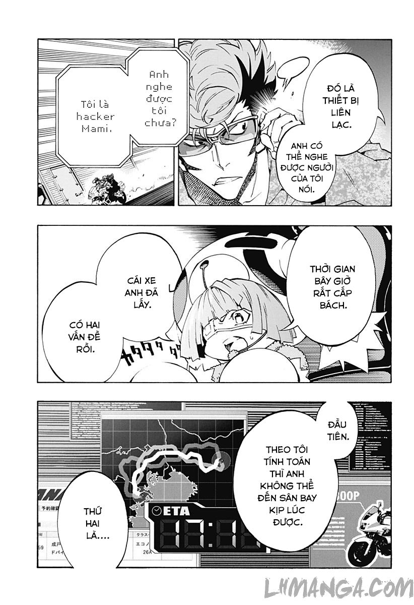 Ana No Mujina Chapter 3.5 - Trang 2