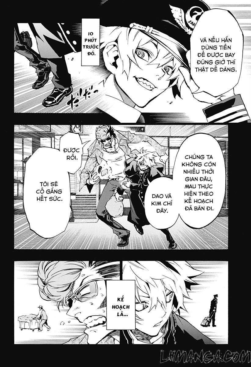 Ana No Mujina Chapter 3.6 - Trang 2