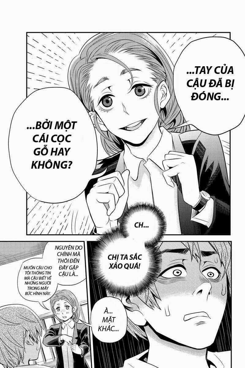 Ana Satsujin Chapter 17 - Trang 2