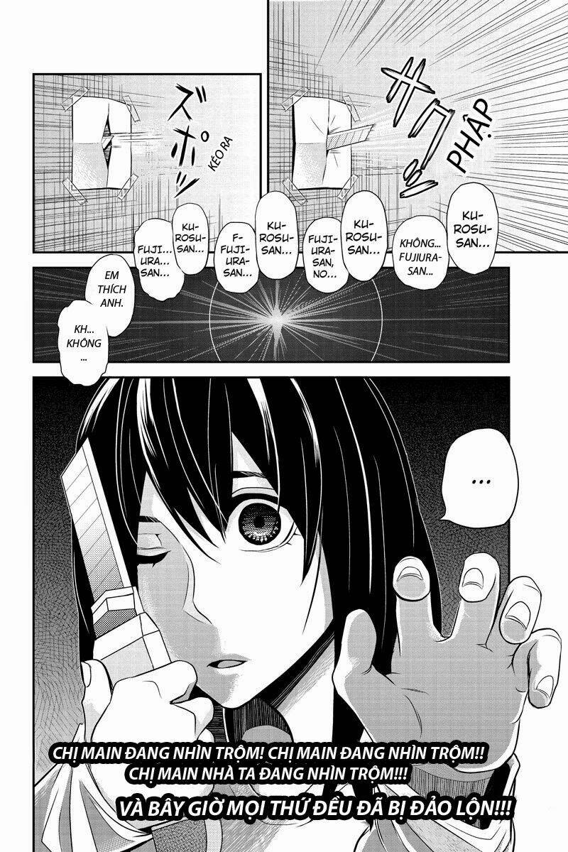 Ana Satsujin Chapter 23 - Trang 2