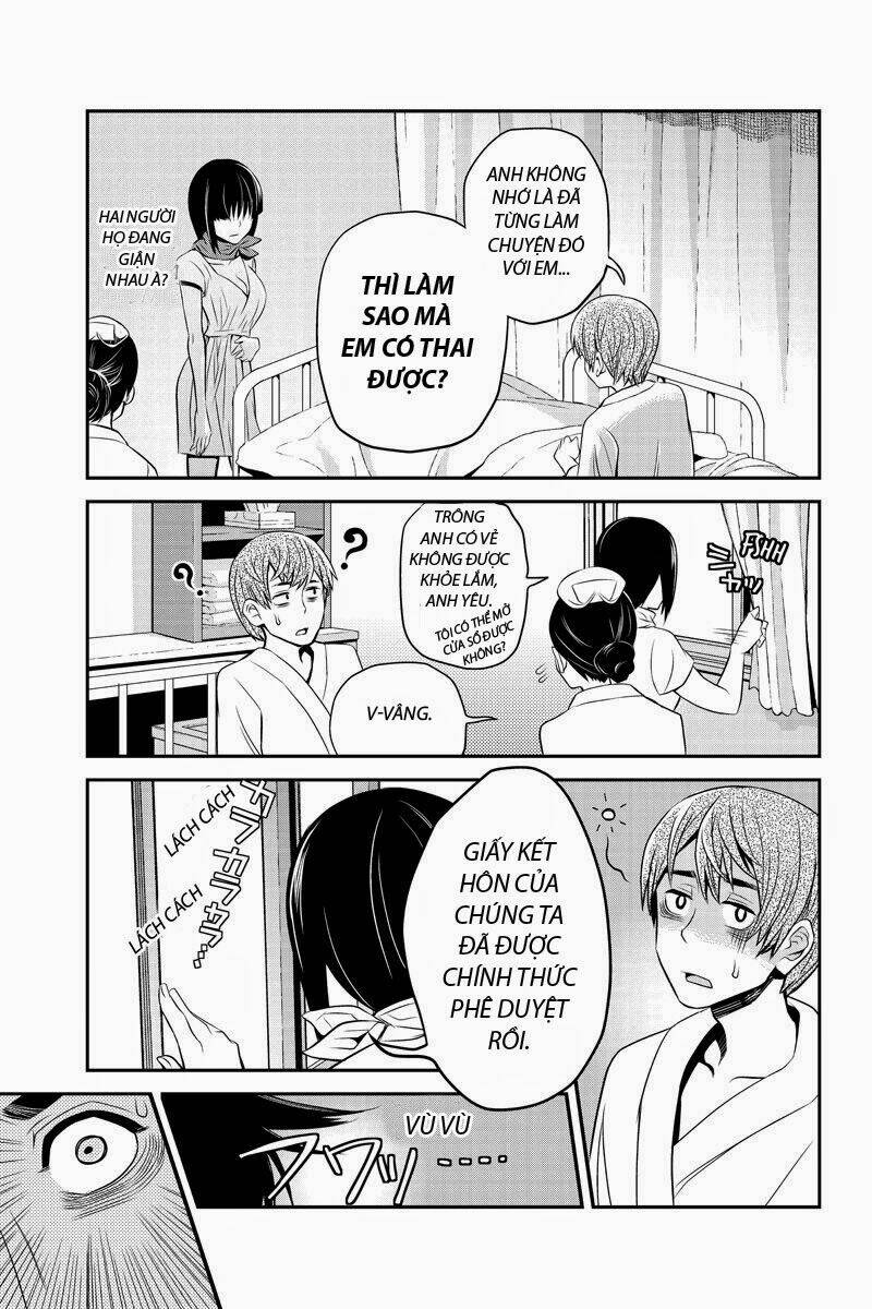 Ana Satsujin Chapter 24 - Trang 2