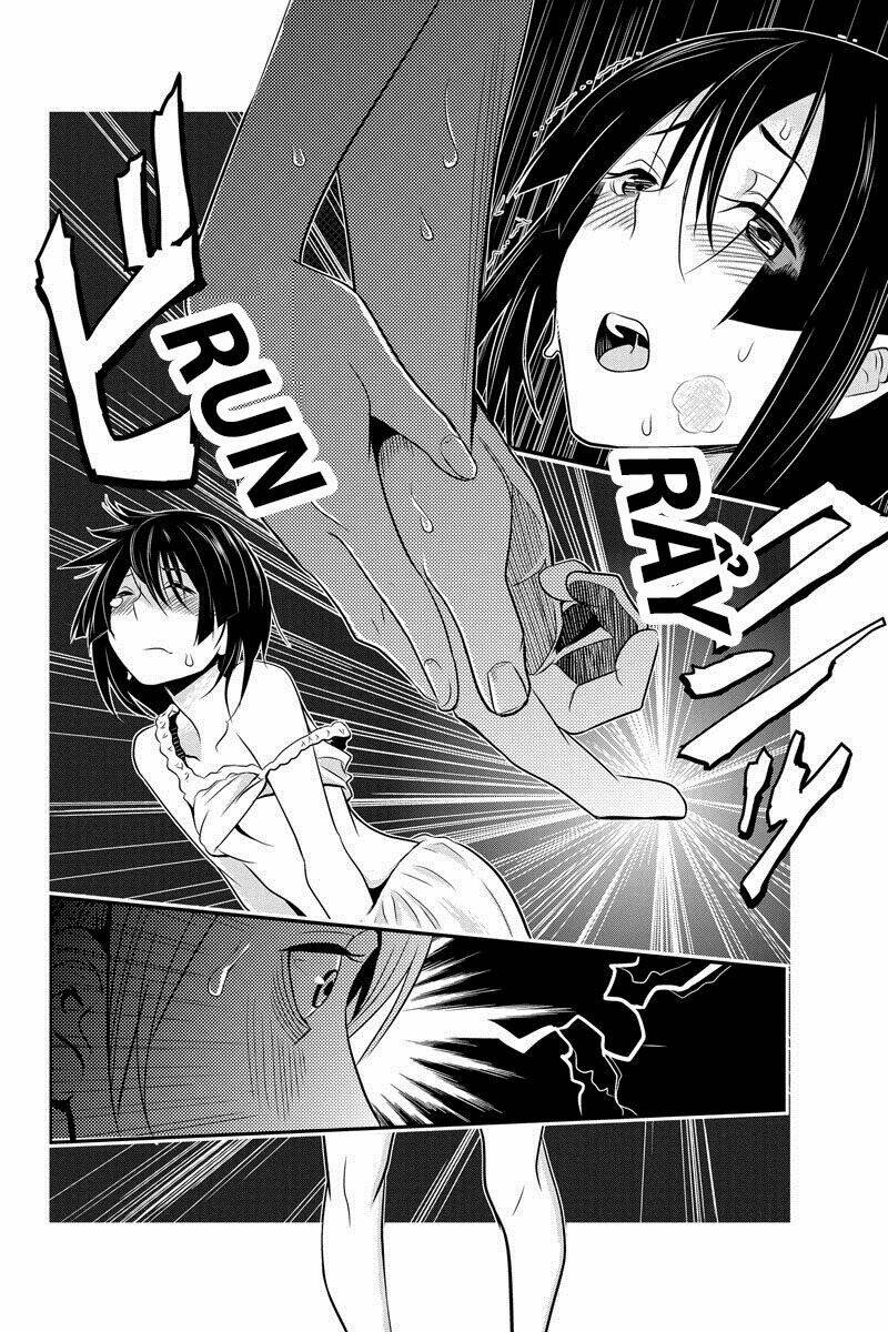 Ana Satsujin Chapter 26 - Trang 2