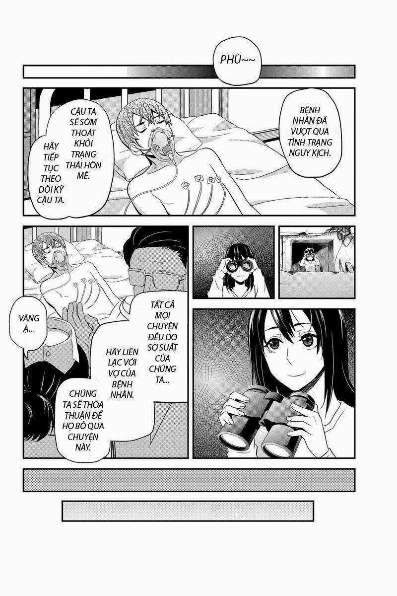 Ana Satsujin Chapter 27 - Trang 2