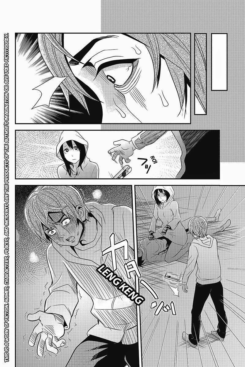 Ana Satsujin Chapter 30 - Trang 2