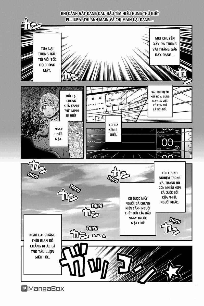 Ana Satsujin Chapter 33 - Trang 2