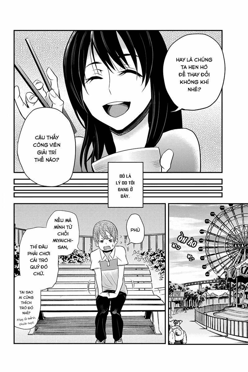 Ana Satsujin Chapter 33 - Trang 2