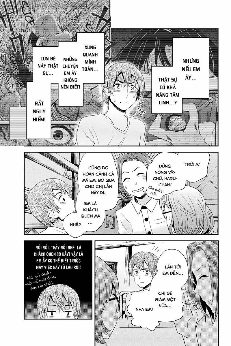 Ana Satsujin Chapter 36 - Trang 2