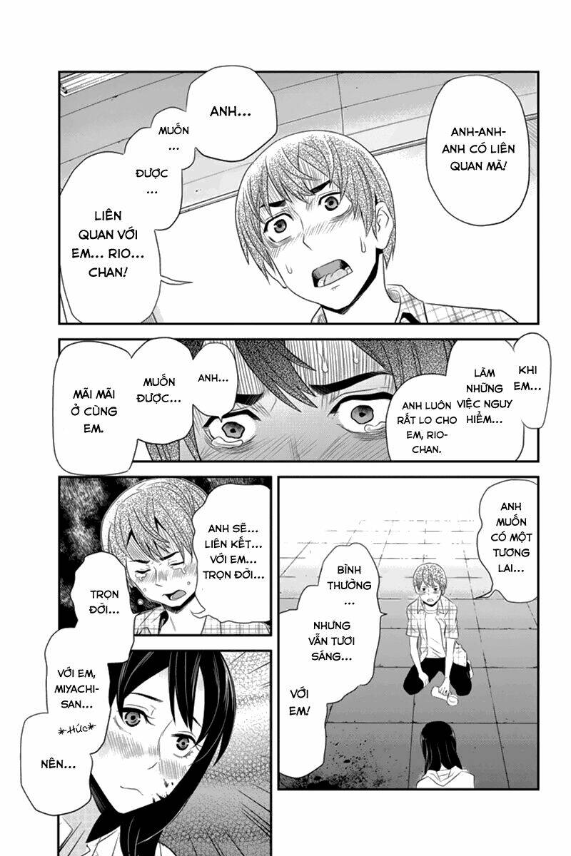 Ana Satsujin Chapter 41 - Trang 2