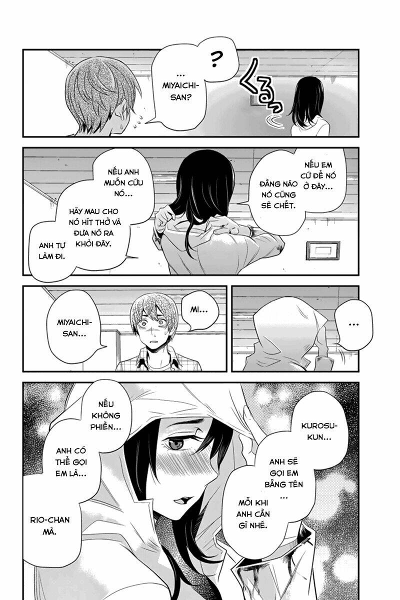 Ana Satsujin Chapter 41 - Trang 2