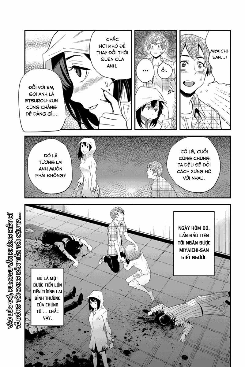 Ana Satsujin Chapter 41 - Trang 2