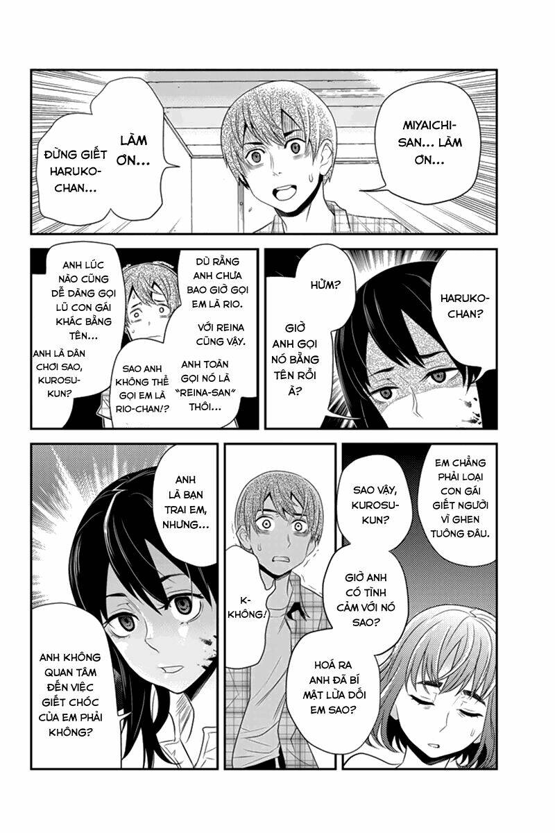 Ana Satsujin Chapter 41 - Trang 2