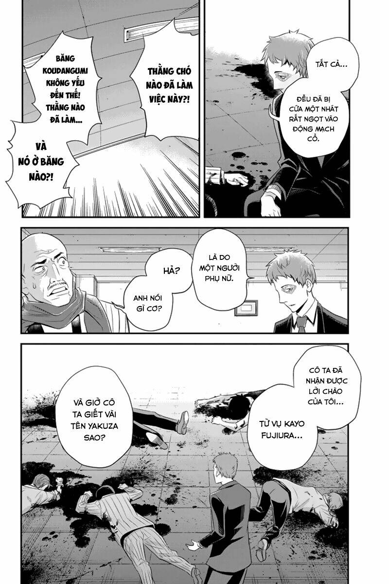 Ana Satsujin Chapter 42 - Trang 2