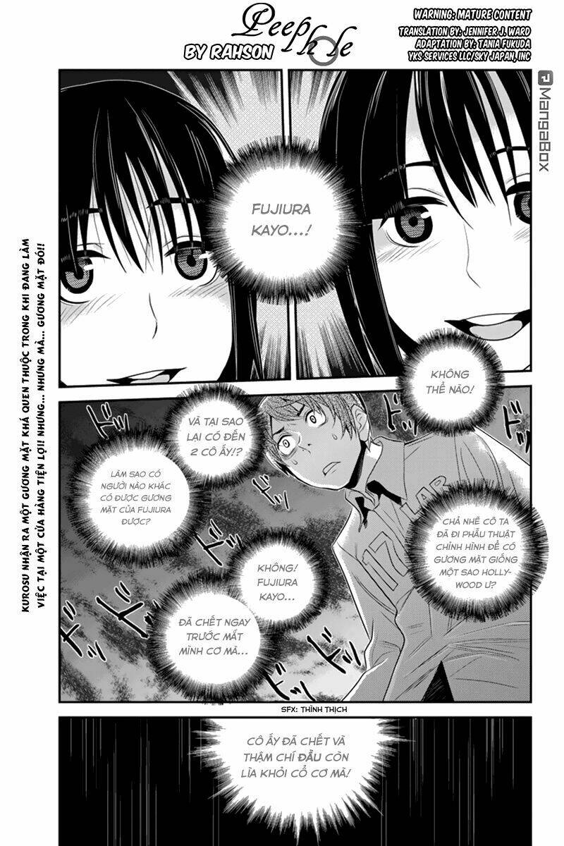Ana Satsujin Chapter 43 - Trang 2