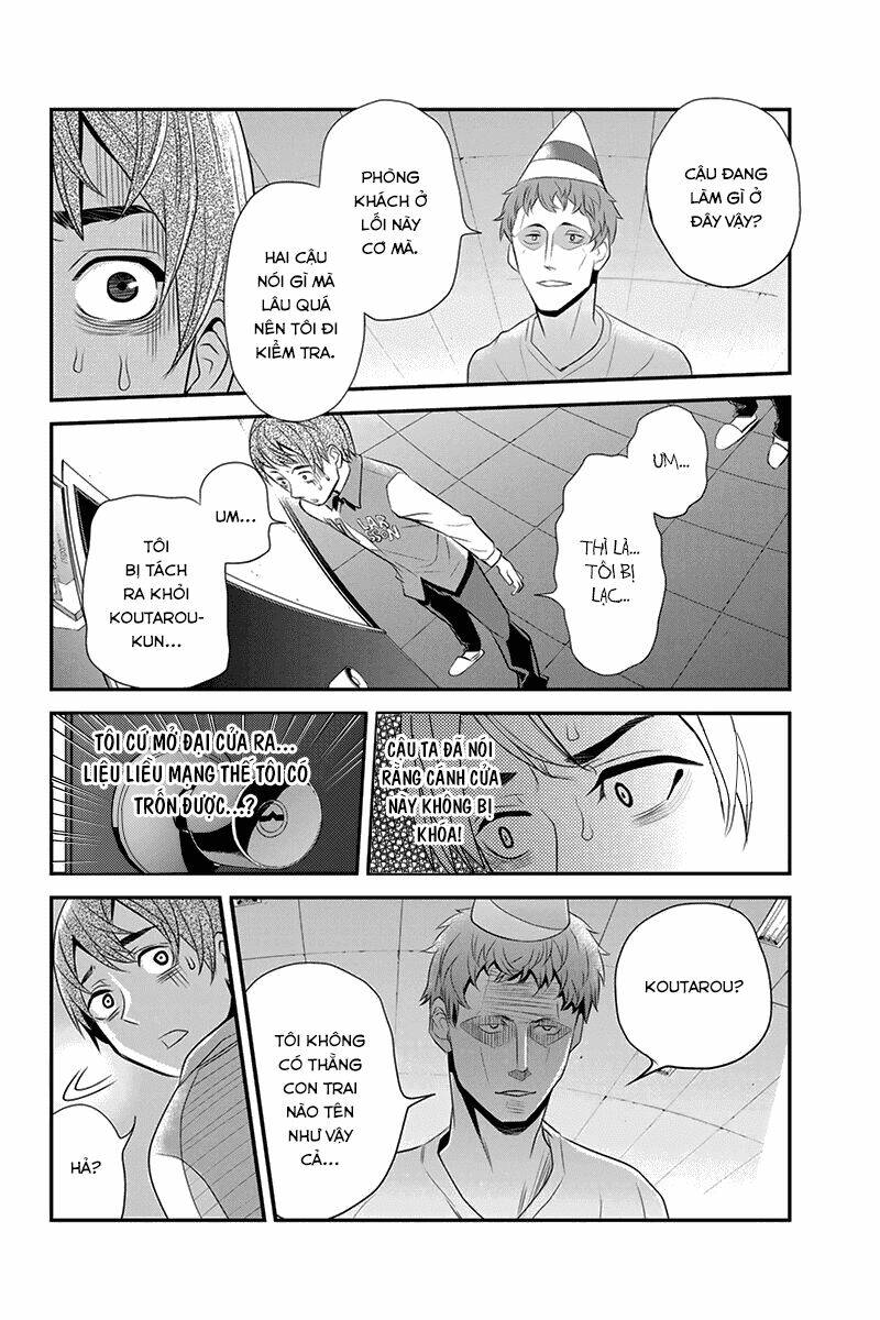 Ana Satsujin Chapter 44 - Trang 2