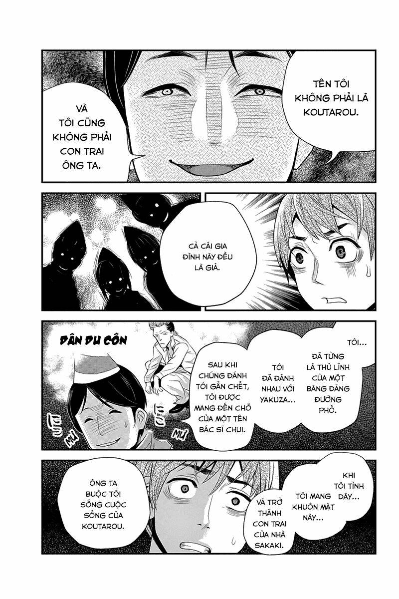 Ana Satsujin Chapter 44 - Trang 2