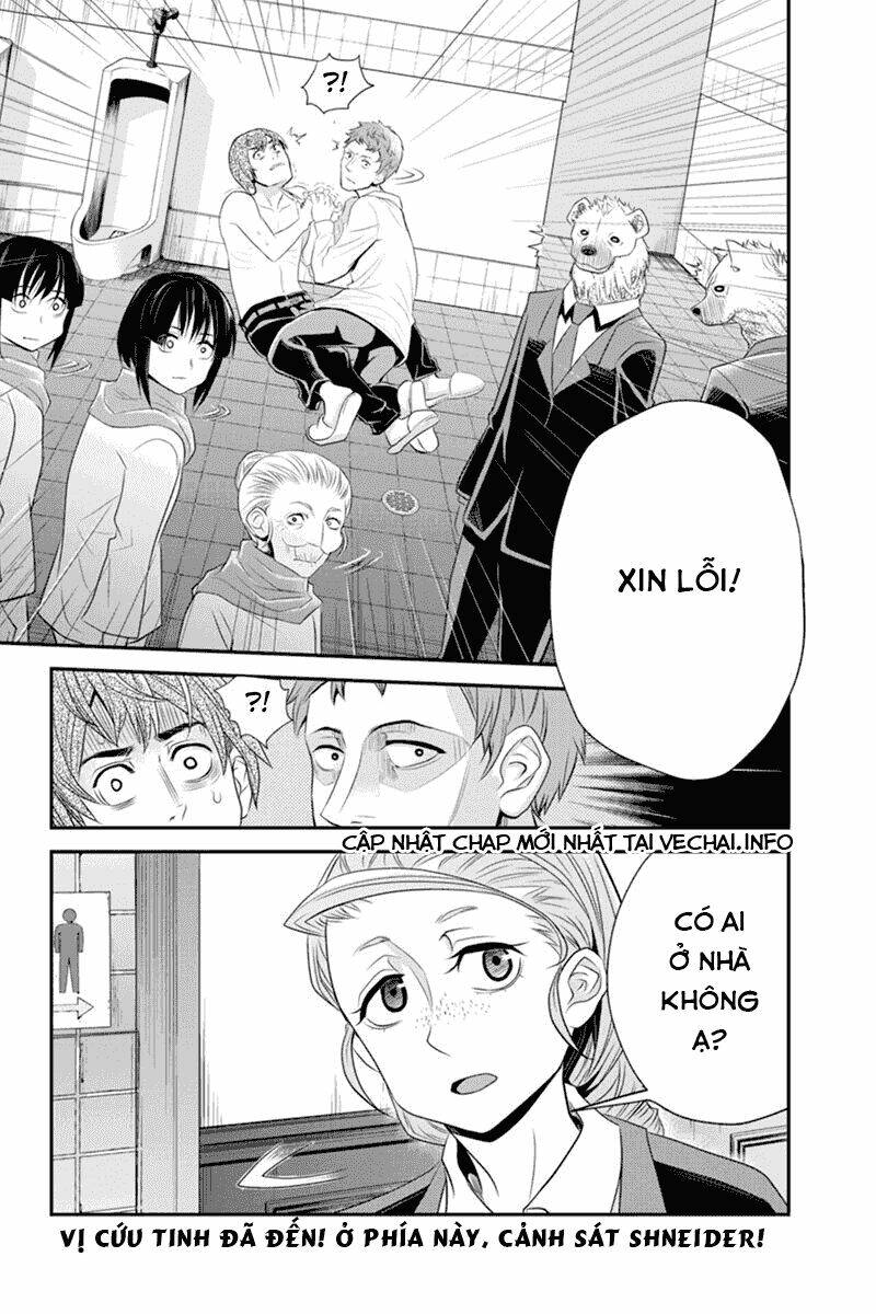 Ana Satsujin Chapter 47 - Trang 2