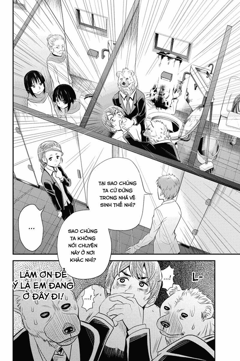 Ana Satsujin Chapter 48 - Trang 2