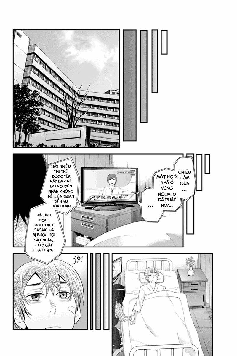 Ana Satsujin Chapter 54 - Trang 2