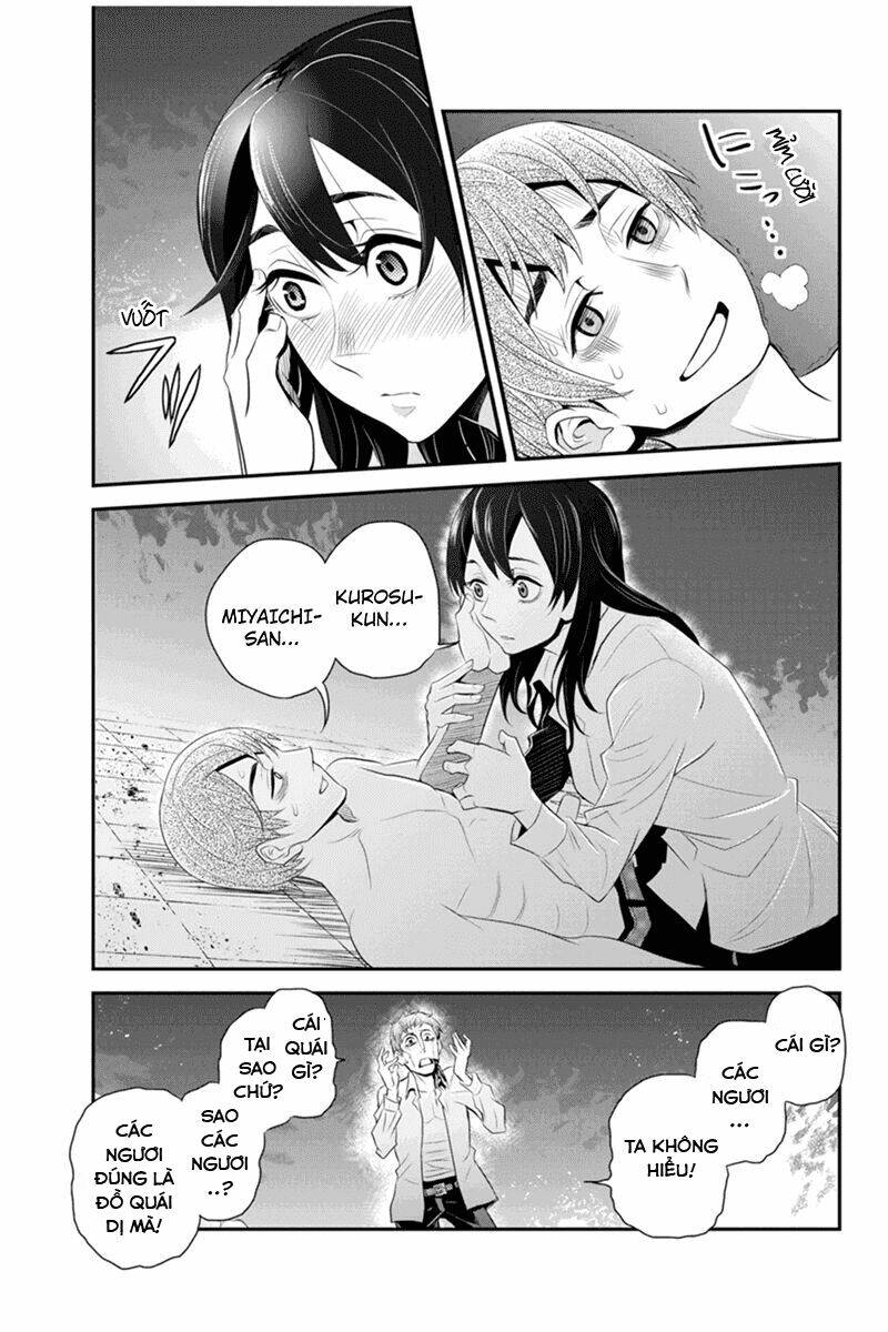 Ana Satsujin Chapter 54 - Trang 2