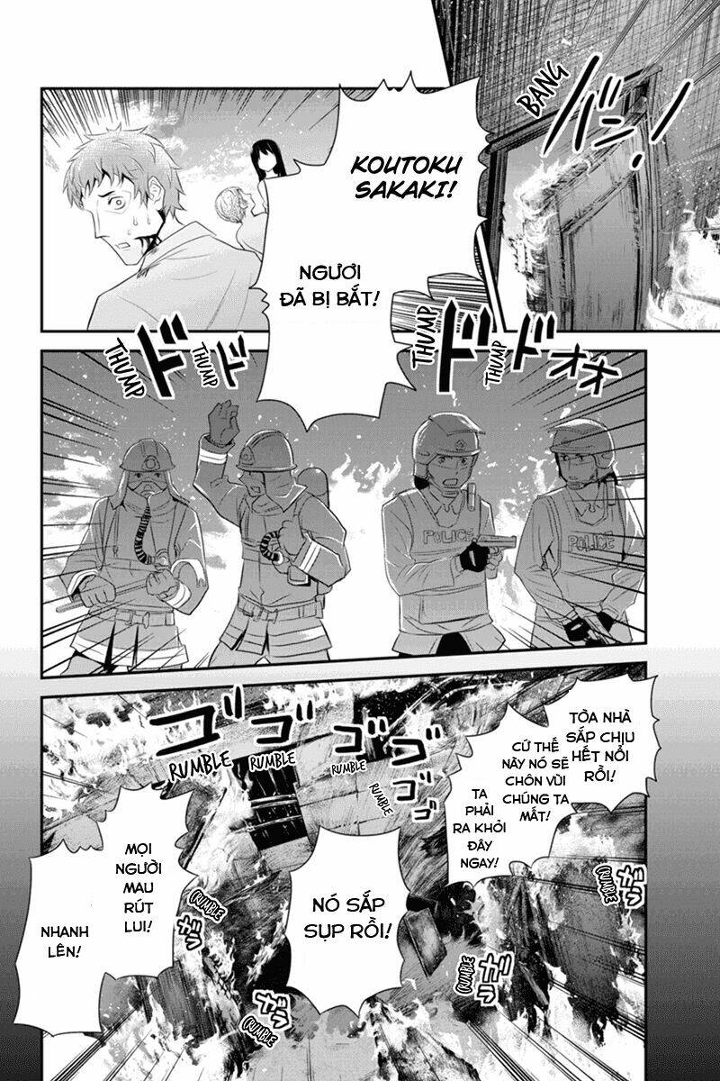 Ana Satsujin Chapter 54 - Trang 2