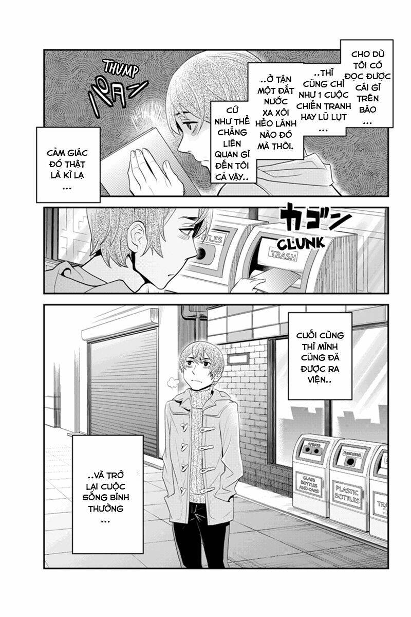 Ana Satsujin Chapter 55 - Trang 2
