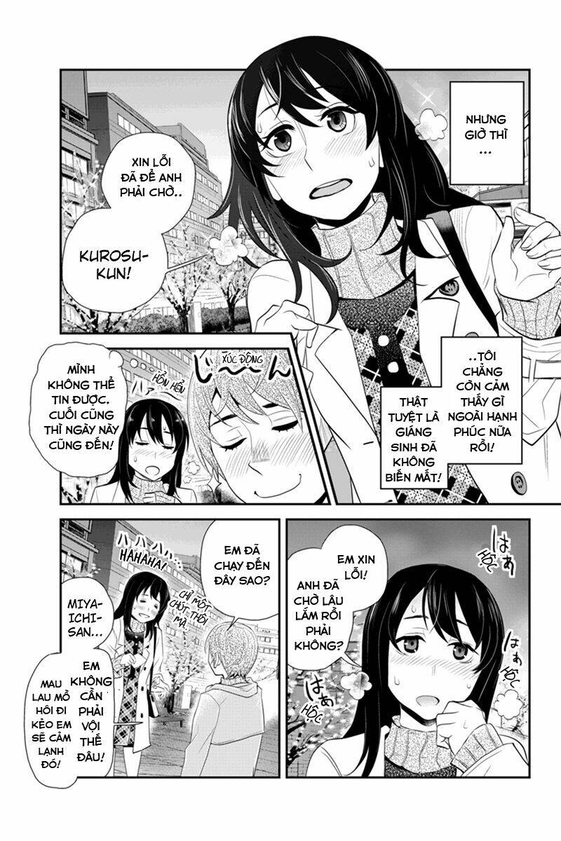 Ana Satsujin Chapter 55 - Trang 2