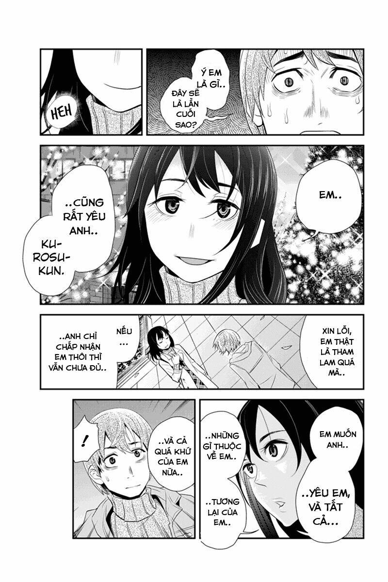 Ana Satsujin Chapter 56 - Trang 2