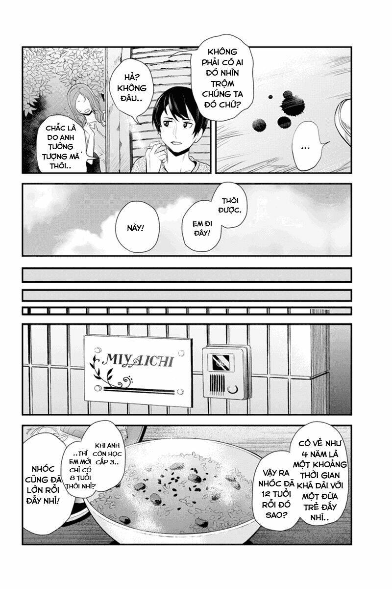 Ana Satsujin Chapter 56 - Trang 2