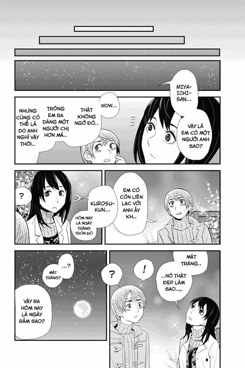 Ana Satsujin Chapter 57 - Trang 2