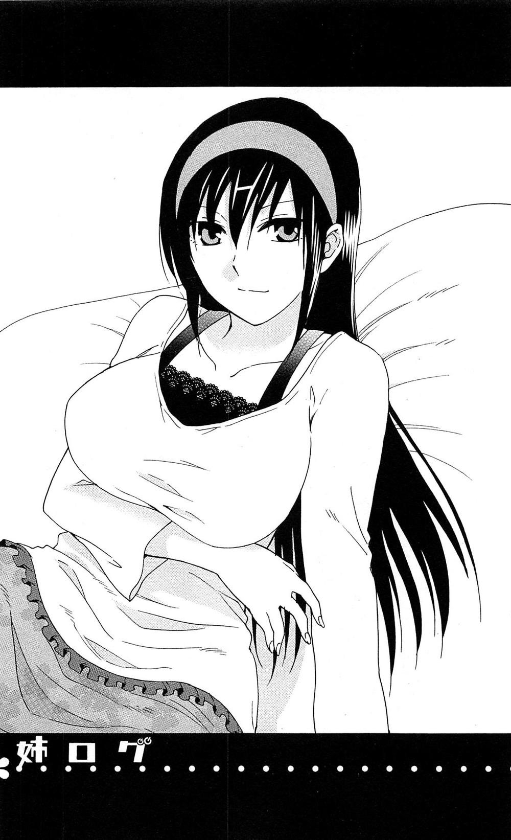 Ane Log – Moyako Neesan No Tomaranai Monologue Chapter 22 - Trang 2