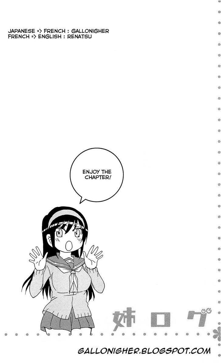 Ane Log – Moyako Neesan No Tomaranai Monologue Chapter 24 - Trang 2