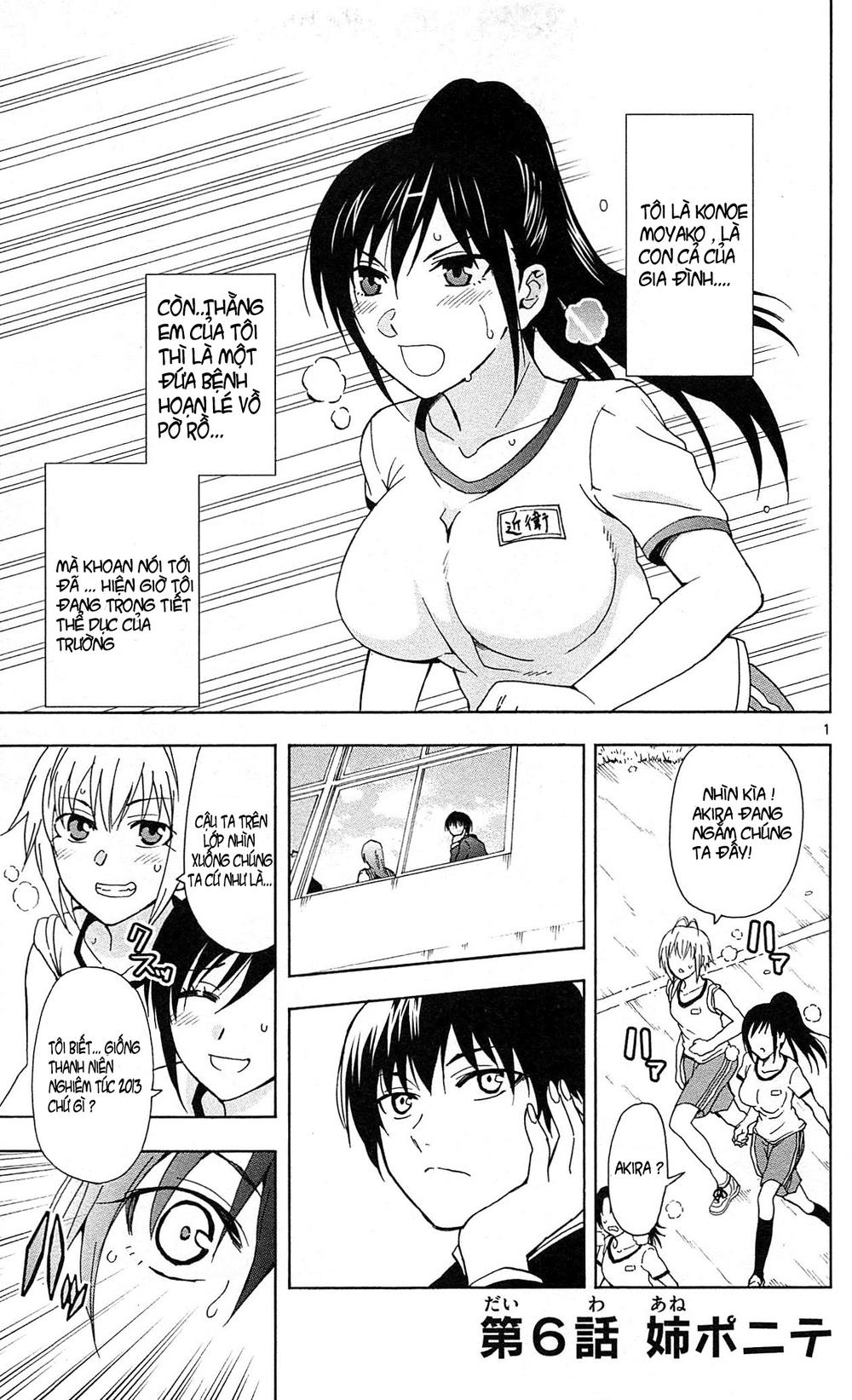 Ane Log – Moyako Neesan No Tomaranai Monologue Chapter 6 - Trang 2