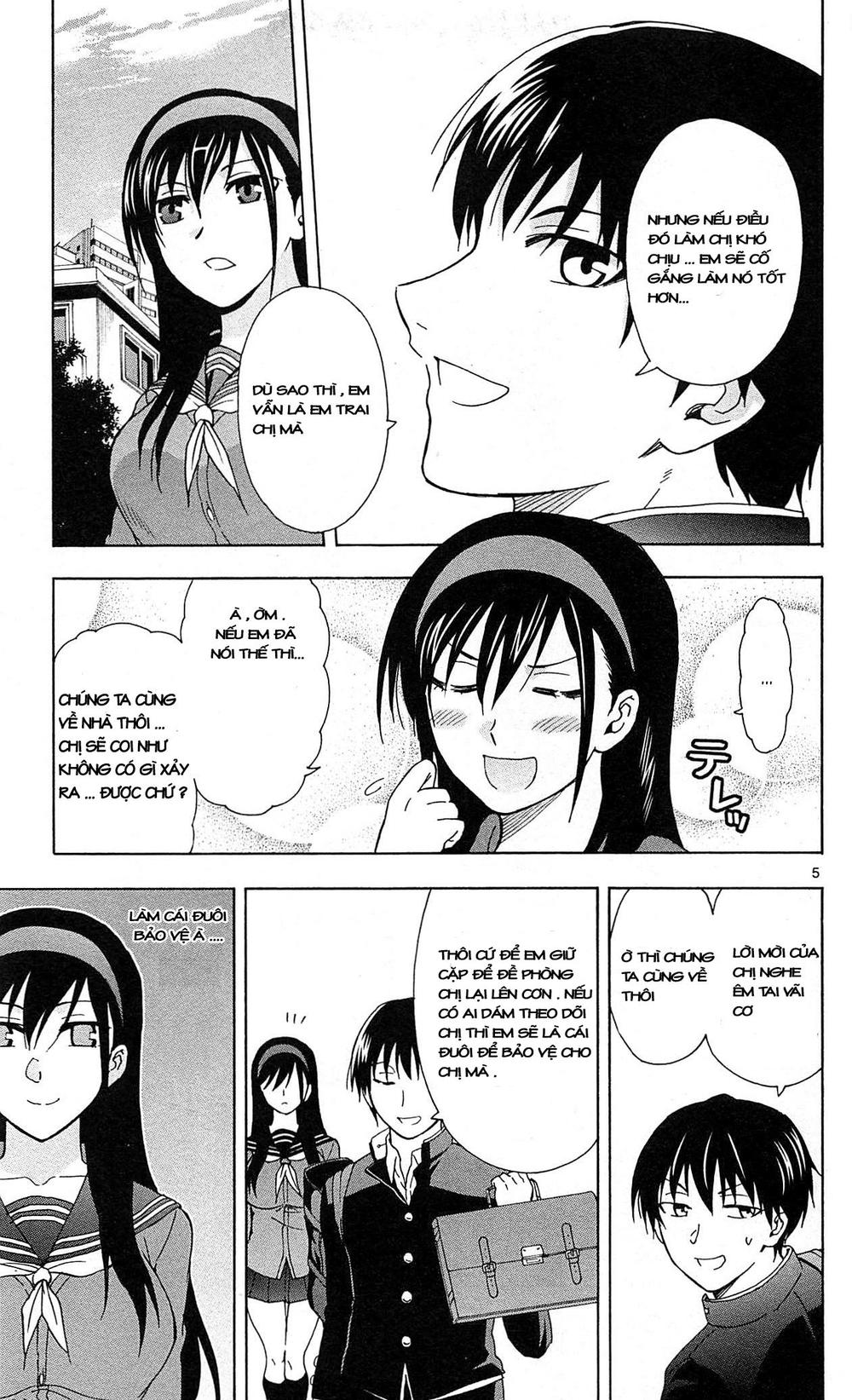 Ane Log – Moyako Neesan No Tomaranai Monologue Chapter 8 - Trang 2