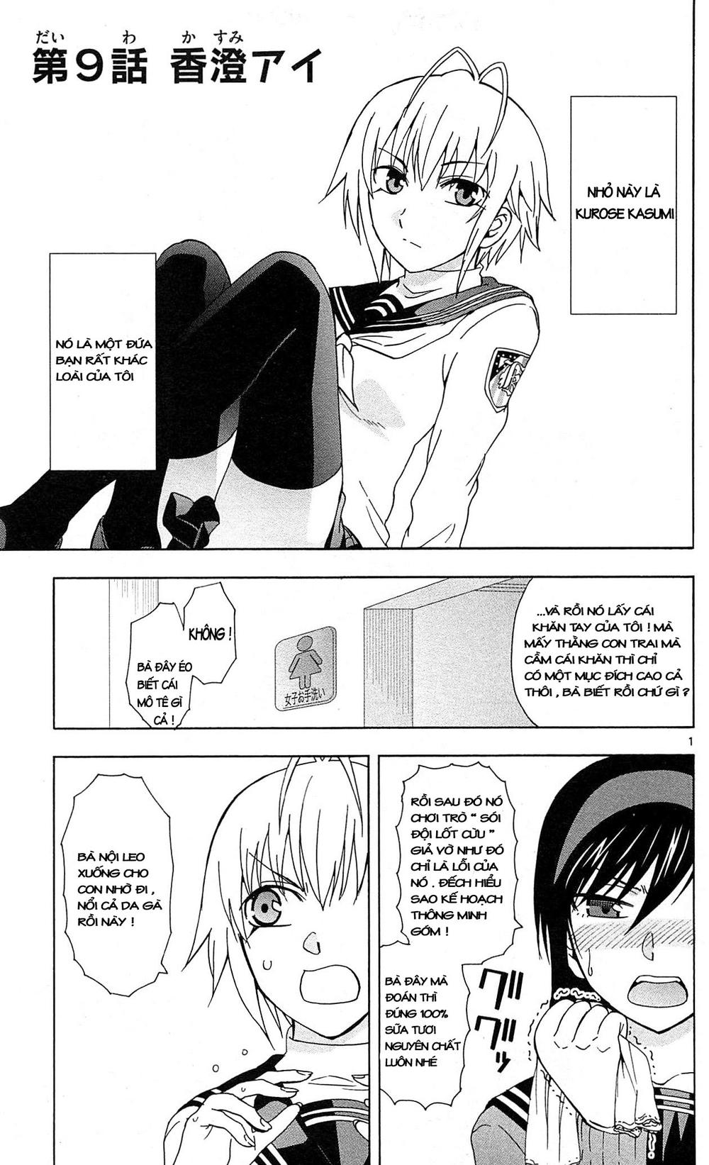 Ane Log – Moyako Neesan No Tomaranai Monologue Chapter 9 - Trang 2