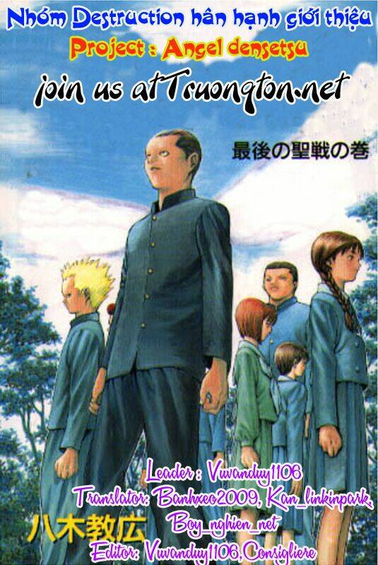 Angel Densetsu Chapter 10 - Trang 2