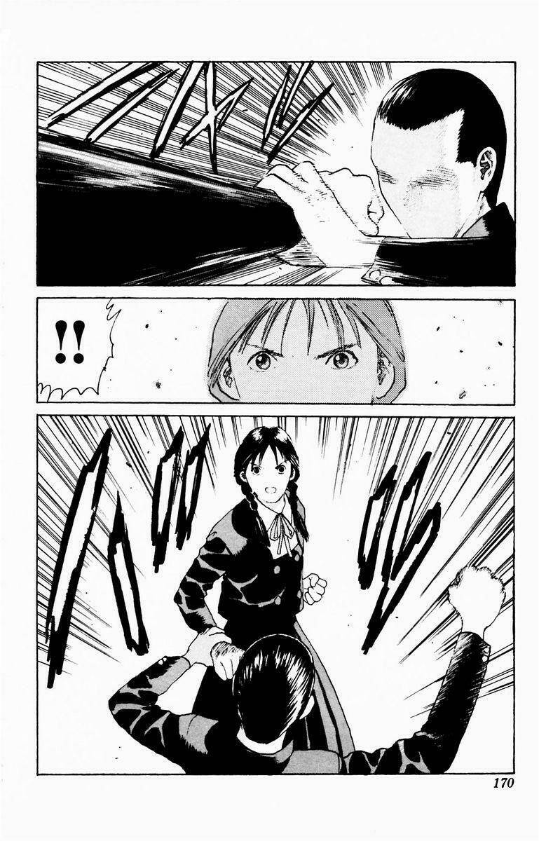 Angel Densetsu Chapter 11 - Trang 2