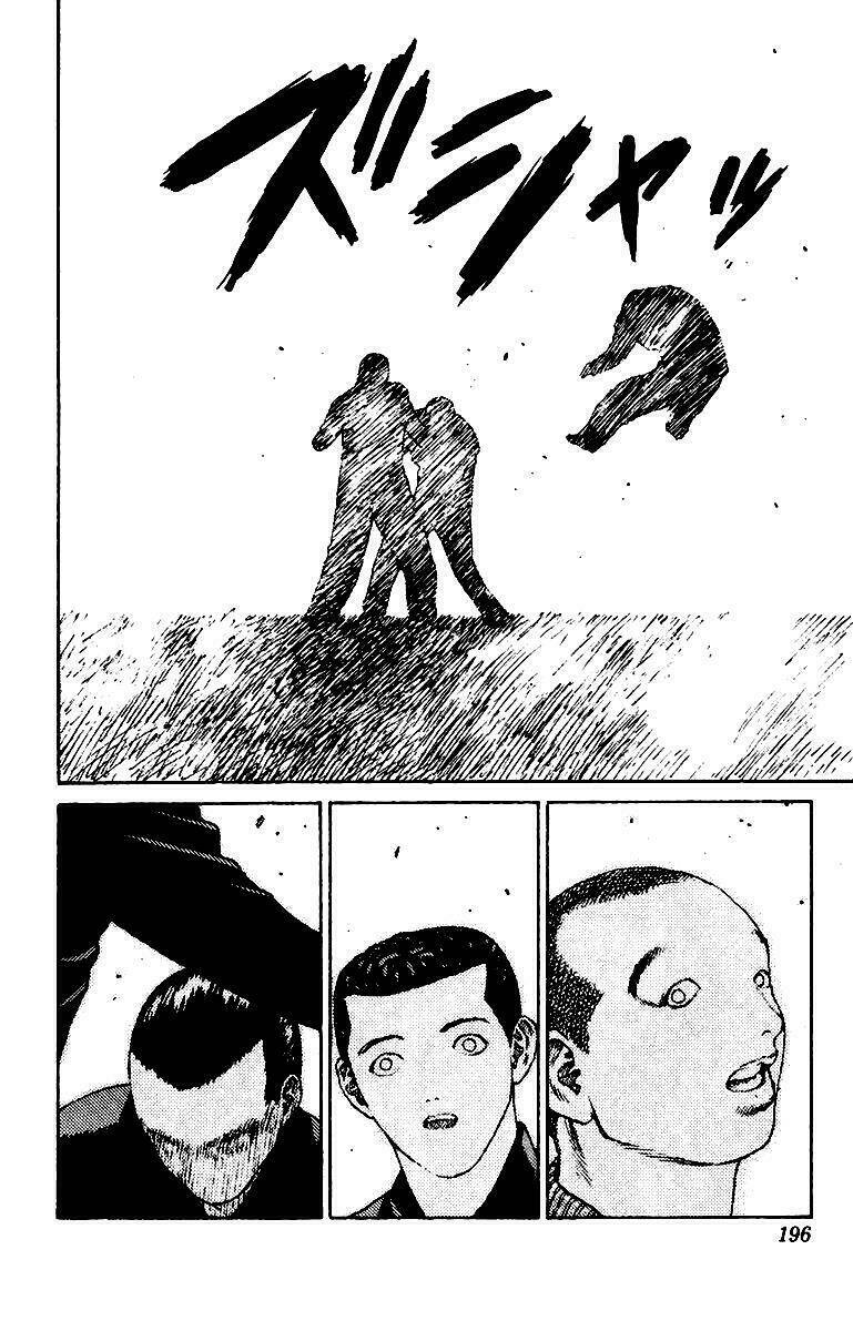 Angel Densetsu Chapter 12 - Trang 2