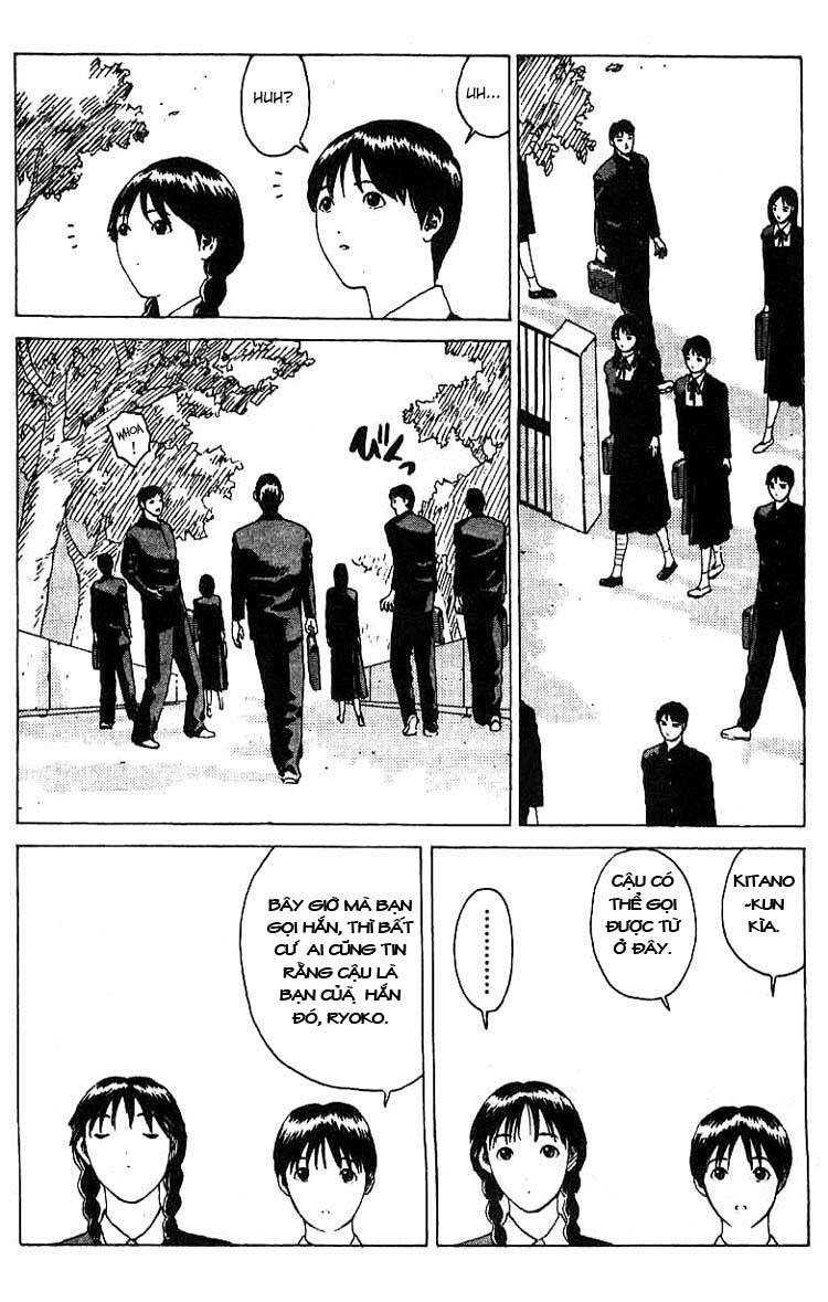 Angel Densetsu Chapter 13.1 - Trang 2