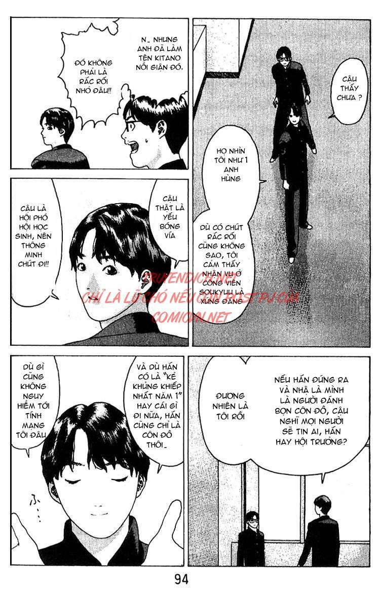 Angel Densetsu Chapter 15 - Trang 2